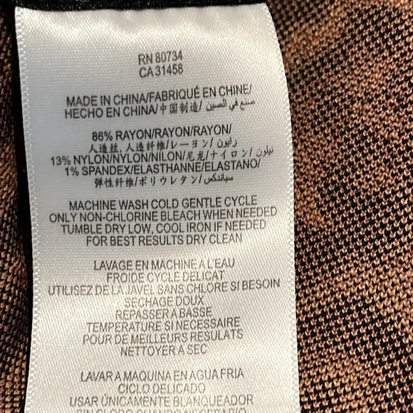 BCBG MaxAzria Sheena French Leopard Print Bodycon Dress - Mob Wife Aesthetic - Picture 16 of 17